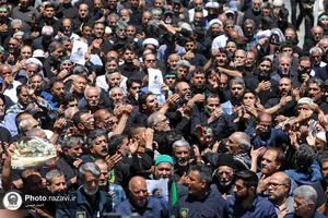 عزاداری شهادت جوادالائمه علیه&zwnj;السلام در مشهد