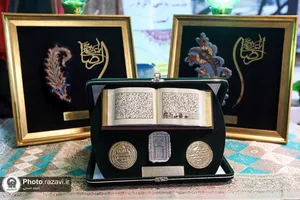 حضور تولیت آستان قدس رضوی در جمع دانش آموزان نابینای مشهدی