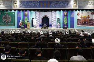 اجلاس سالانه بنیاد علمی فرهنگی هاد در حرم مطهر رضوی