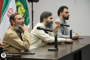 نشست خبری جشنواره &laquo;گنجینه مهر&raquo;