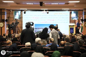 پوشش رسانه&zwnj;ای افتتاح مرکز درمان ناباروری &laquo;بشری&raquo;