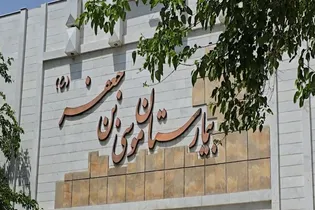 حضور خادمان حرم مطهر رضوی در بیمارستان موسی بن جعفر (ع)مشهد همزمان با دهه کرامت