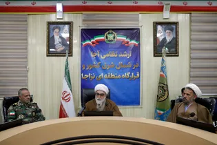 حضور تولیت آستان قدس رضوی در جمع فرماندهان آجا شمال شرق کشور
