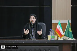 همایش عدالت، سلامت اجتماعی و جایگاه اجتماعی زن