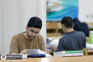تالار مطالعه قفسه باز آقایان کتابخانه مرکزی آستان قدس رضوی