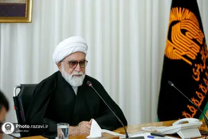مراسم تکریم و معارفه رئیس دانشگاه علوم اسلامی رضوی