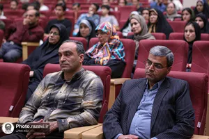 همایش تخصصی انتخاب رشته در دانشگاه امام رضا علیه&zwnj;السلام