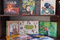 در قلمرو نشر؛ آینه‌ای از کرامت در آثار به‌نشر برای حضرت معصومه (س) و روز دختر