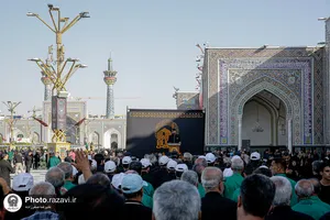 عزاداری هیئت عالم آل محمد علیه&zwnj;السلام در دهه پایانی ماه صفر