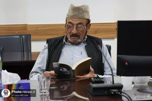 نشست نقد و بررسی کتاب &laquo;اشعار مذهبی ملک&zwnj;الشعرای بهار&raquo;