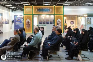 نشست خادمیاران سامانه ملی ۱۳۸ با مدیر آشپزخانه و مهمانسراهای حضرت رضا علیه السلام