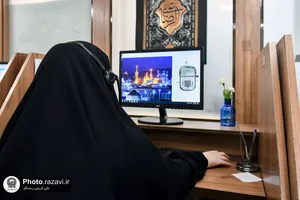 پاسخگویی تلفنی معاون خدمات زائرین حرم مطهر رضوی به مخاطبان سامانه ١٣٨