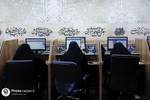 حضور مدیرعامل مؤسسه موقوفه خدمات زائر رضوی در سامانه 138