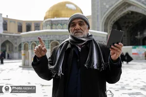 من رای میدهم