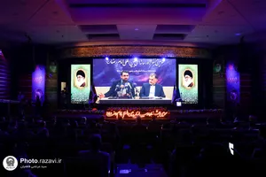 اختتامیه سومین جشنواره رسانه&zwnj;ای بین&zwnj;المللی امام رضا علیه&zwnj;السلام -2