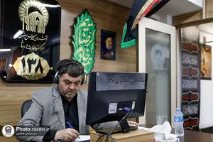 حضور رئیس دفتر تولیت آستان قدس رضوی در سامانه ۱۳۸