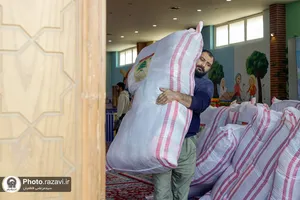 پویش ملی هدیه&zwnj;ای برای همدلی-2