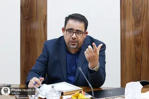 دانشگاه