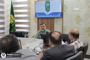 کارگاه آموزشی چگونگی تنظیم خبر و گزارش