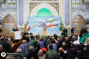 گرامیداشت حماسه 9 دی در حرم مطهر رضوی
