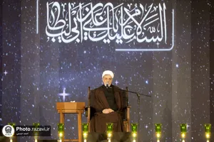 مراسم احیاء شب بیست و یکم ماه رمضان در حرم مطهر رضوی - 1