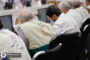 نشست سالانه مدیران کانون&zwnj;های خدمت رضوی