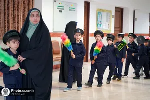 آیین اختتامیه سال تحصیلی نوآموزان پسر پیش دبستانی امام رضا علیه&zwnj;السلام