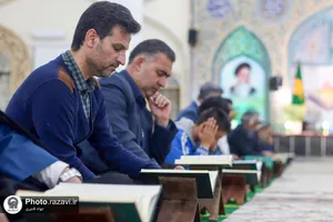 کرسی تلاوت رضوی در آرامگاه شهید مدرس (ره)
