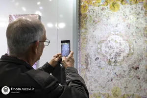 نمایشگاه نقش و فرش
