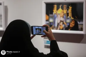 آیین افتتاح نمایشگاه پناهِ جان