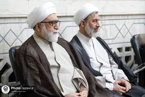 مراسم آغاز سال تحصیلی حوزه علمیه خراسان