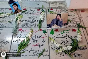 غباروبی مزار شهدای حرم مطهر رضوی