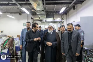 بازدید تولیت آستان قدس رضوی از موسسه فرهنگی قدس