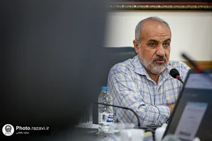 نشست علمی &laquo;نشانه&zwnj;شناسی مفهوم زیارت با تکیه بر زیارت جامعه کبیره&raquo;