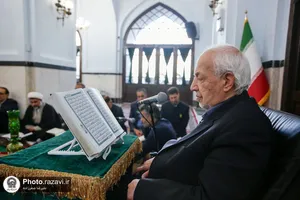 تقدیر از استاد سید مرتضی سادات فاطمی در حرم مطهر رضوی