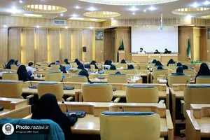 پیش&zwnj;نشست کنگره جهانی امام رضا(علیه&zwnj;السلام)