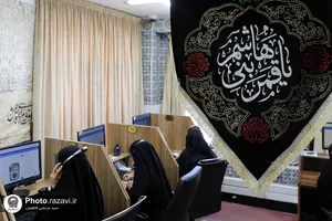 حضور مدیر ارتباطات و اطلاع رسانی آستان قدس رضوی در سامانه 138