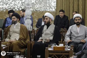 دیدار معاونان پژوهشی حوزه&zwnj;های علمیه سراسر کشور با تولیت آستان قدس رضوی
