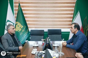 امضای تفاهم&zwnj;نامه