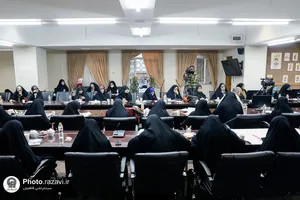 نشست شبکه فراگیر عفاف و حجاب کل کشور-٢