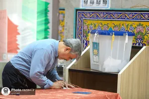 چهاردهمین دوره انتخابات ریاست جمهوری-1