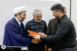 نشست فصلی فرماندهان بسیج آستان قدس رضوی