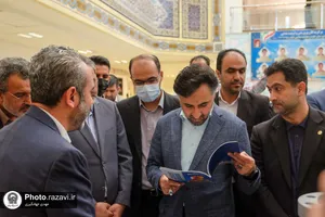 گردهمایی ۱۸۰ شرکت دانش&zwnj;بنیان خراسان رضوی