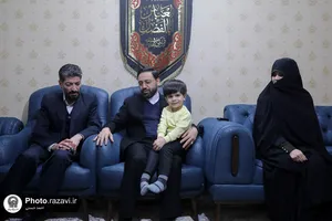 دیدار قائم&zwnj;مقام تولیت آستان قدس رضوی با خانواده دارای 8 فرزند