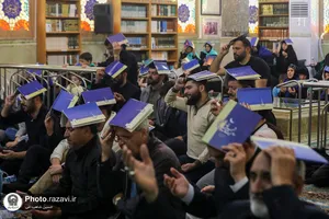 مراسم احیا آذری زبانان در حرم مطهر رضوی
