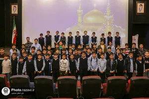 اکران آثار منتخب سومین جشنواره رسانه&zwnj;ای بین&zwnj;المللی امام رضا علیه&zwnj;السلام