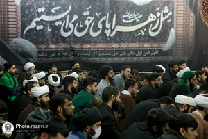 حضور تولیت آستان قدس رضوی در مدرسه علمیه امام خمینی (ره) مشهد