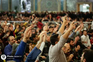مراسم جشن مبعث پیامبر اکرم در حرم مطهر رضوی