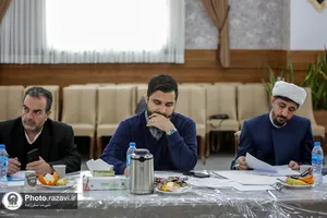 نشست تخصصی آموزشی مدیران آستان قدس رضوی
