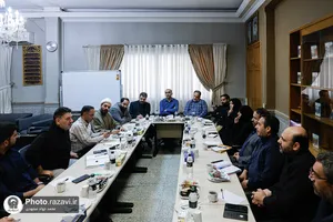 نشست تخصصی مرکز خادمیاری آستان قدس رضوی با معین&zwnj;های خادمیاری